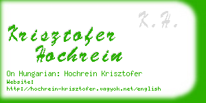 krisztofer hochrein business card